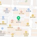 메가박스 안산 중앙 2관 네이버블로그