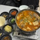 수영로 581번길 이미지