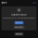 가빈패션 | 가민포러너165 후기 (애플워치와 비교 후기). 장단점