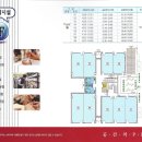 효천약국 이미지