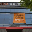 구미대형자동세차장 이미지