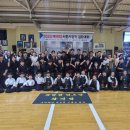 화랑원검도관 이미지