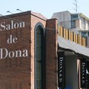 앤디살롱 이미지