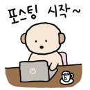 서울바른마음치과의원 이미지