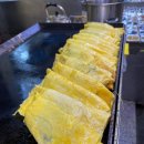 김밥투데이 이미지