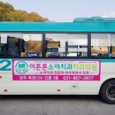 엠디치과의원 네이버블로그