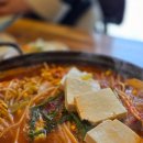 모이세국수