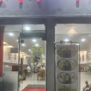 큰마루 | 광주 뼈해장국 찐맛집 찾았다 동생이랑 다녀온 광주 큰마루뼈해장국 리얼 후기