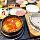 호면왕 | 성남 세이브존 식당 가성비 좋은 채선당 행복가마솥밥, 호면왕&amp;동키스 내돈내산 후기