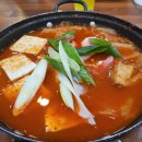 천곡한우마을