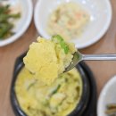통영지존밀면