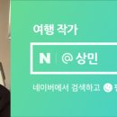 도브다이브 이미지
