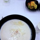 대둔산민물새우탕