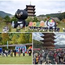 김밥스토리 이미지