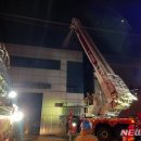 인천중부소방서 2층 이미지