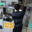 국가대표헬스 네이버블로그