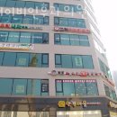 고려이비인후과의원 | 화성 봉담보청기 고려이비인후과의원 장소 비용 주차