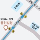 청사로-5 이미지