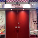 마이리틀차차(my little chacha) | 대구 테크노폴리스 강아지동반 카페 - 마이리틀차차