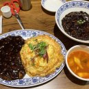 중화가정 - 용산구 청파로 378 | 중화가정