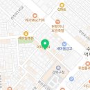 카페요아정 수유점 네이버블로그
