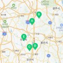 서현시범길 네이버블로그