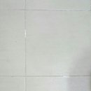 퍼펙트크린 이미지