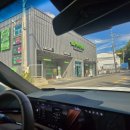 해오름셀프세차장 이미지