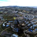 아리수로 97길 이미지