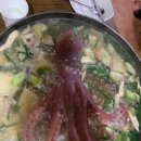 해물구이