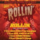 상상마당 라이브홀 이미지