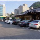 거북이동네외동