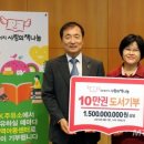 SK사랑주유소 이미지