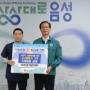 전국보청기할인마트