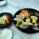 바르다 스시 이미지