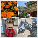 향-고향의 정 | 부산진성공원(자성대공원),조선통신사역사관,부산 동구 재봉틀거리 [부산 데이트코스 추천]