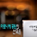 동아서적