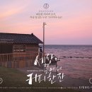 한잔.the 네이버블로그