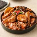 코다리네 이미지