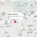 망미점기아오토큐