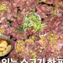 압구정-259 이미지