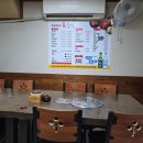 풍전숯불갈비