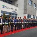 영천시장애인회관 이미지