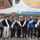 평창농협 이미지