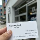 방배동 바버샵, 삼호아파트 남자머리 전문 페드로바버샵 커트 후기