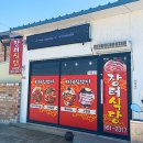 장터맛집뷔페 네이버블로그