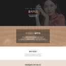 점선면의원 이미지