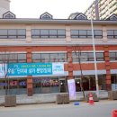 코아루수지부동산공인중개사사무소 이미지