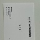 김진선에스테틱