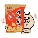 마시쩡 - 군포시 수리산로 40 | 마시쩡